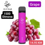 Aroma: Grape 1500 Dimova