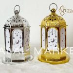 Ramazanski fenjeri i lampe