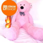 Veliki plisani medo roze 200 cm