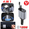 Brzi punjac za auto 120W