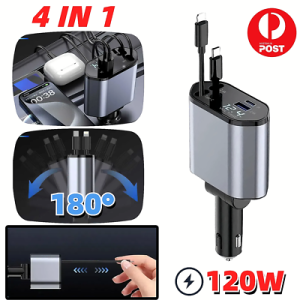 Brzi punjac za auto 120W