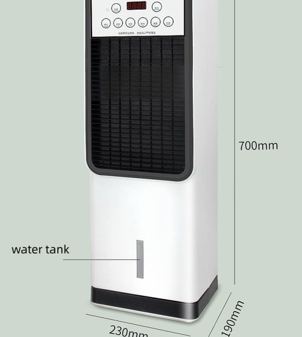 Klima kucna 4-u-1 Aircooler & Heater