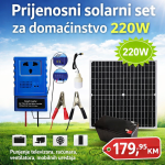Solarni set za domacinstvo 220W