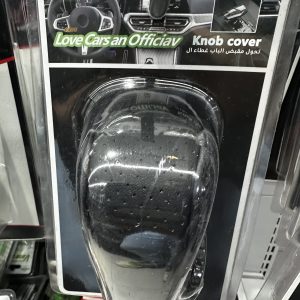 Navlaka za ručicu mjenjača automobila.
