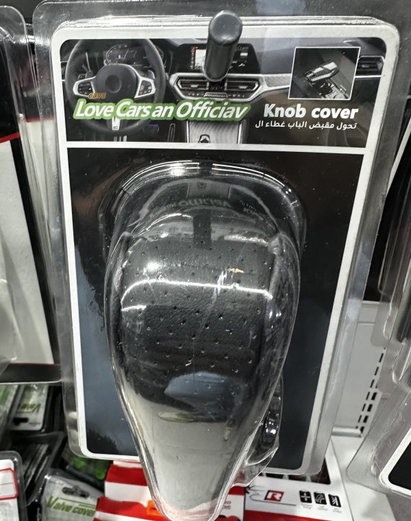 Navlaka za ručicu mjenjača automobila.