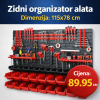 ZIDNI ORGANIZATOR ZA ALAT 115 × 78 cm