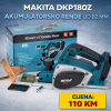 Makita DKP180Z akumulatorsko rende od 82 mm