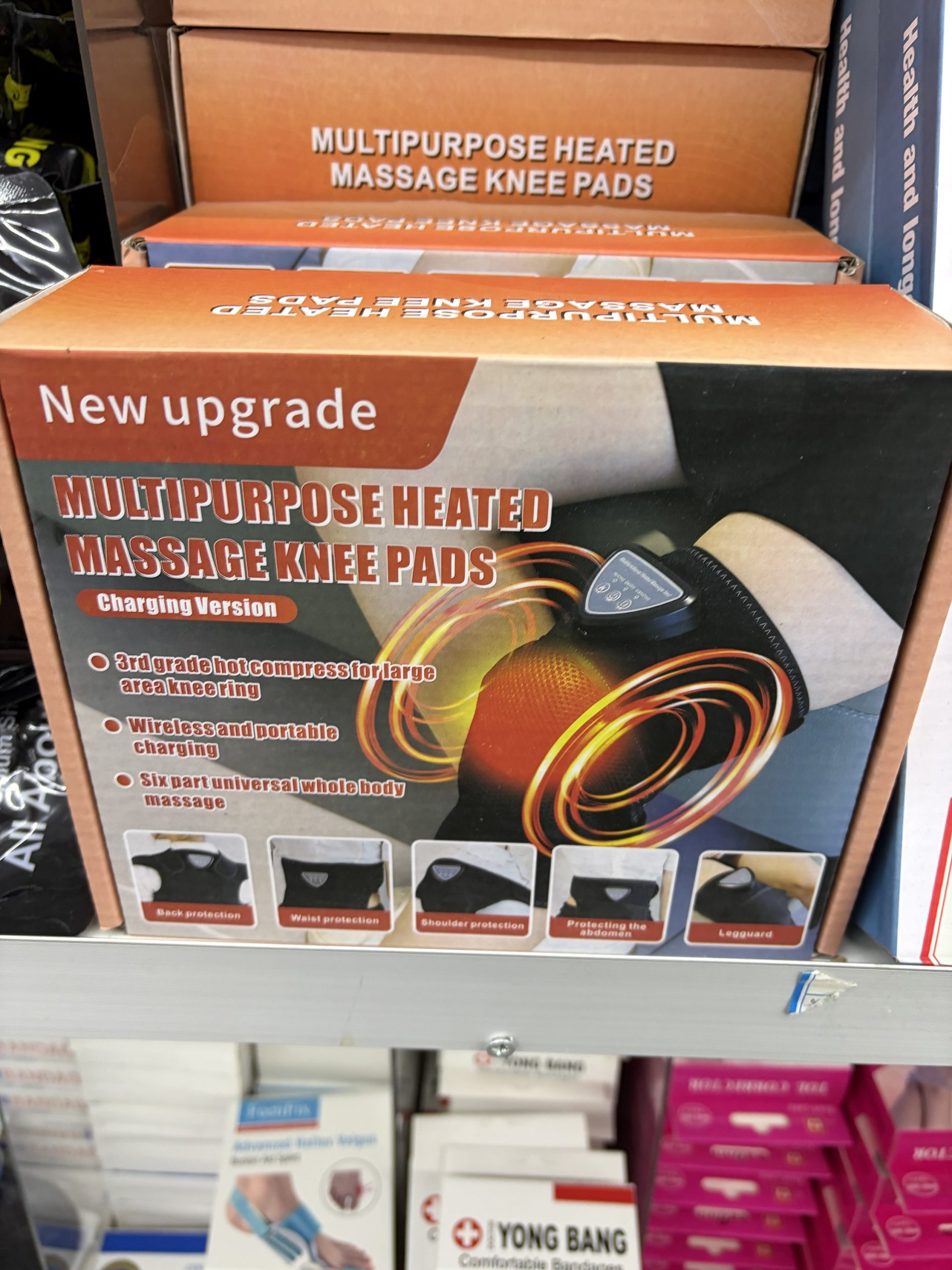 Masažna traka sa grijačem 3u1 – za ramena, laktove, koljena