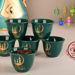 Ser arapskih fildzana 6/1