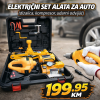 Električni set alata za auto 3u1