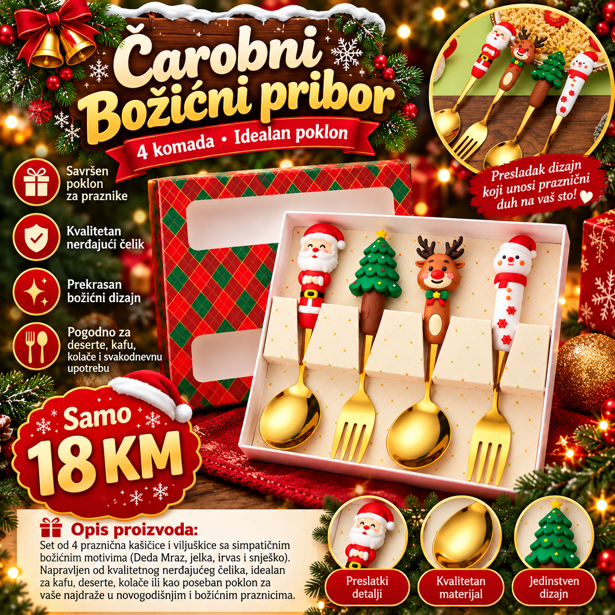 Bozicni pribor set 4/1